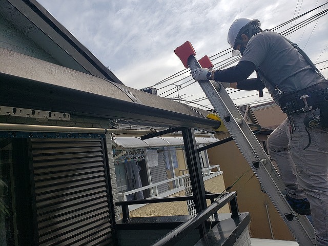 大和郡山市で無料点検、大屋根