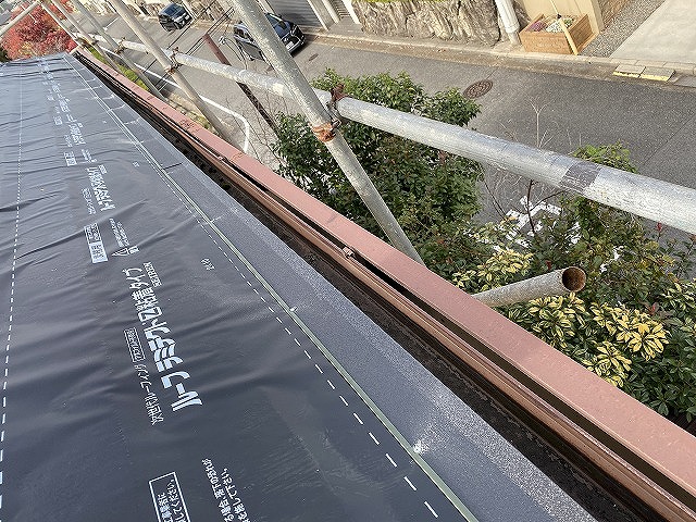 軒先板金　東登美ヶ丘