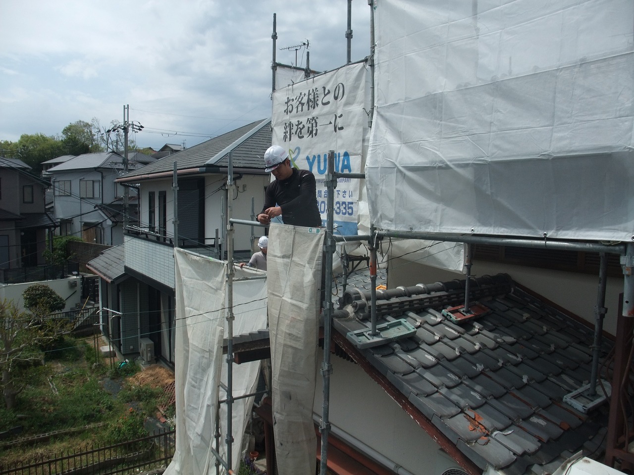 奈良市中山町の工事現場、足場設置