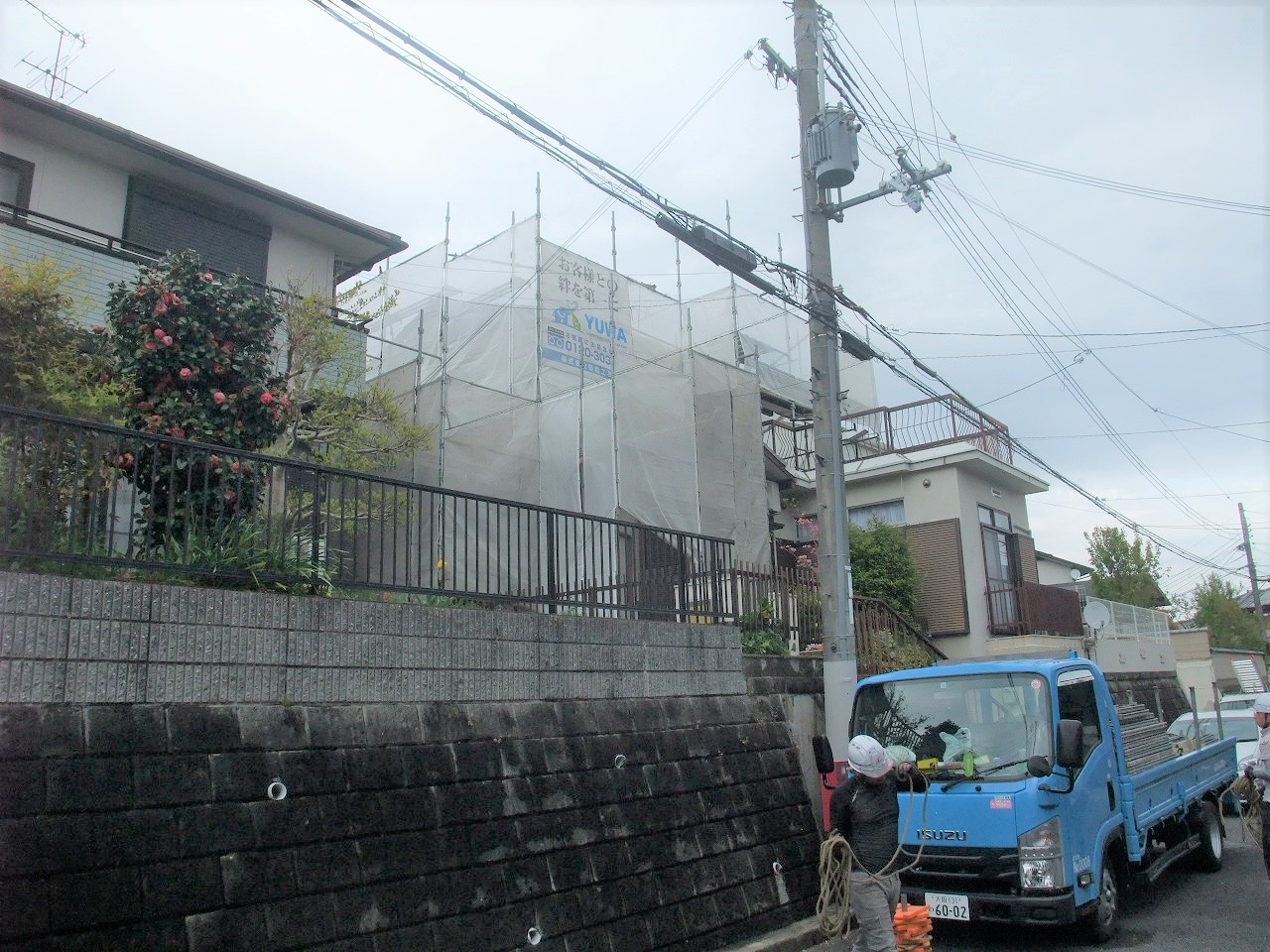 奈良市中山町の足場解体