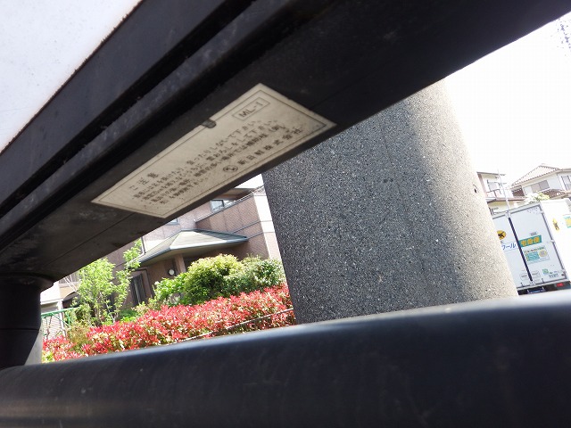 奈良市の強風で破損したカーポート屋根