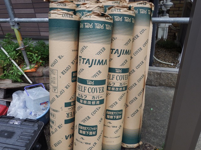 使用する前の粘着ルーフィング