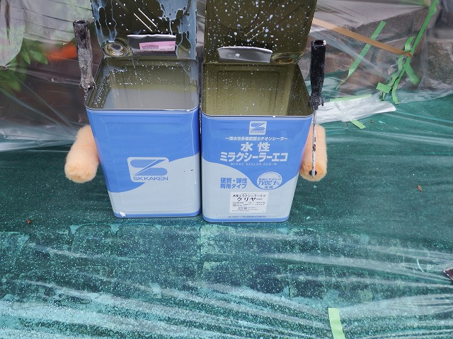 下塗り材の写真