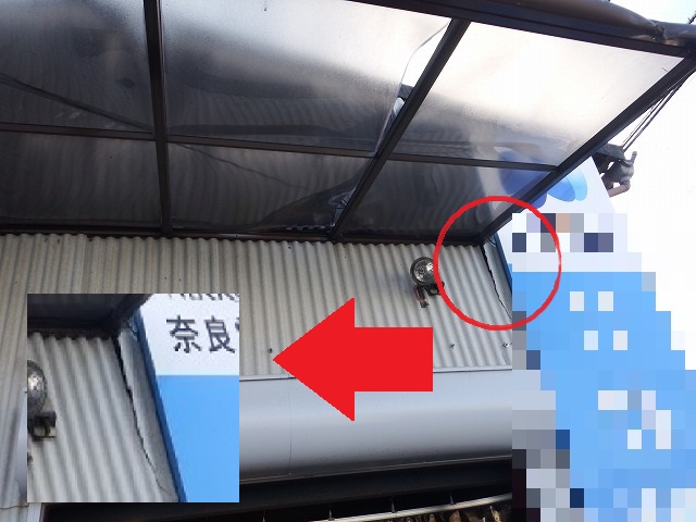 奈良市古市町のとある企業で運送のトラックが壊した庇の現調