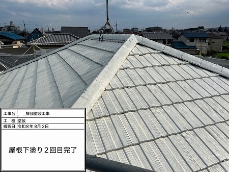 屋根下塗り2回目