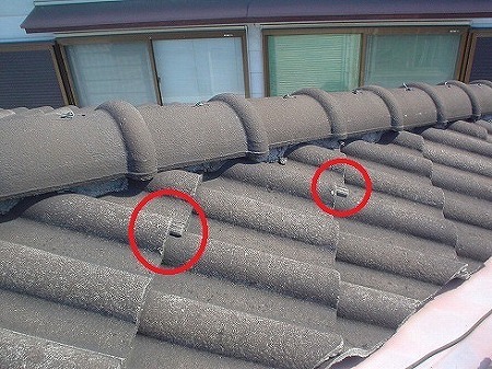 隅棟瓦ズレ