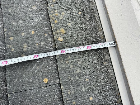 段差幅の測定状況