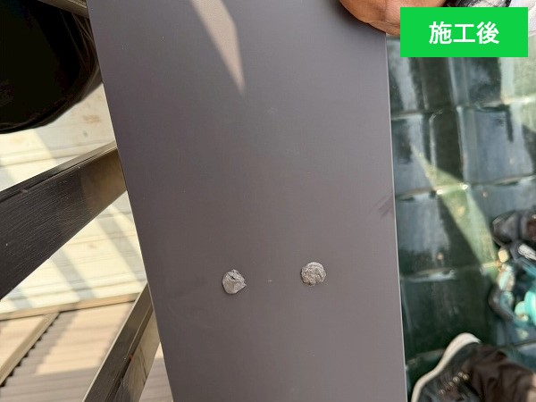 笠木施工後の仕上り