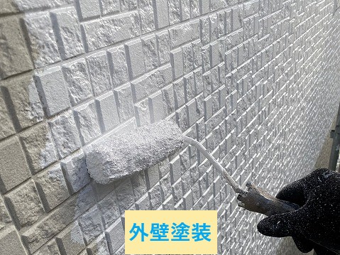 外壁塗装