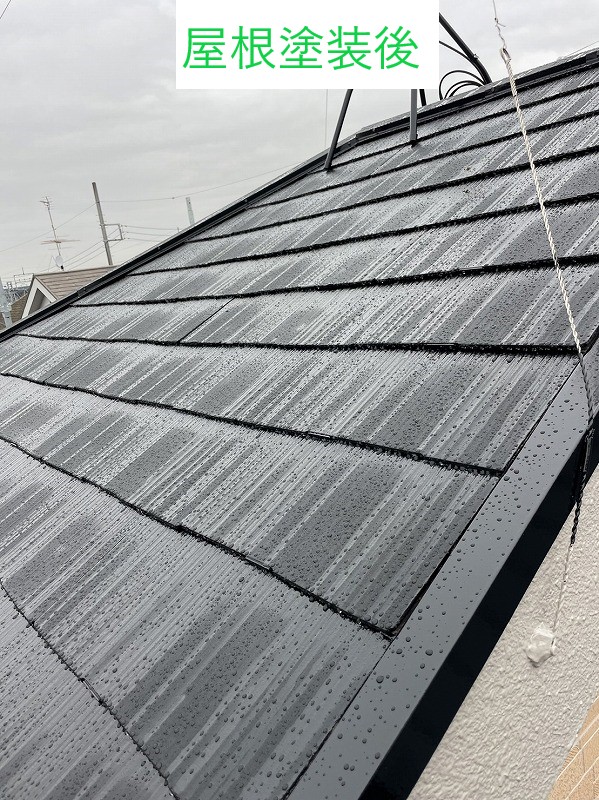 屋根塗装後