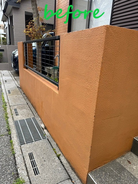 外構塗装前
