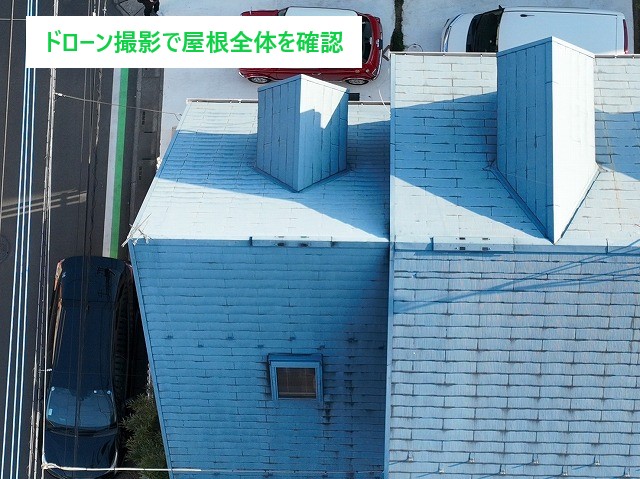 屋根カバー工法でお住まいのメンテナンス♪