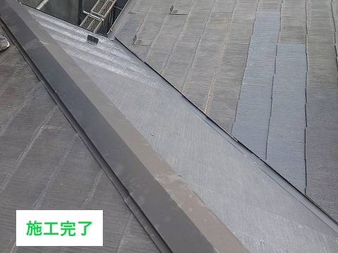 スレート屋根の雨漏り補修工事を実施しました♪