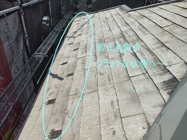 屋根重ね葺き（カバー工法）で耐震性・耐火性を強化　スーパーガルテクトへ