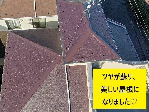 屋根塗装　アスファルトシングル屋根を水性塗料で塗り替え