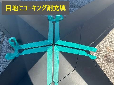 屋根が壊れた…？そんな時は街の屋根やさん上尾店へご相談ください♪