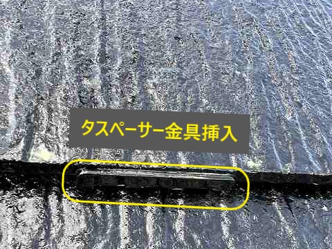 屋根　外壁塗装を実施して気分新たに新！生活！！
