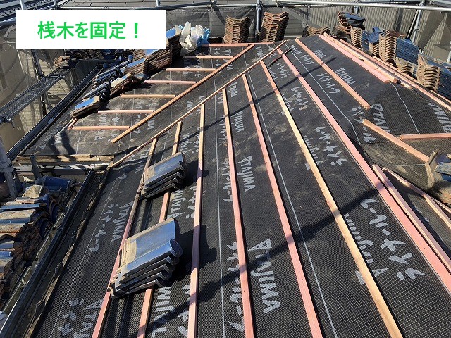 屋根修理　瓦屋根の葺き直し工事をご紹介♪