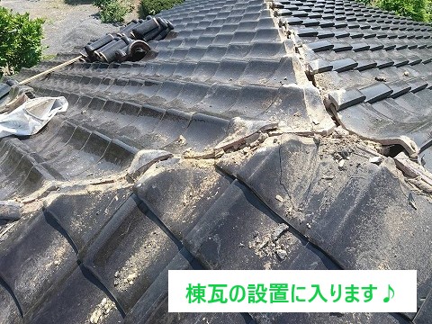 瓦屋根の葺き直し　瓦のメンテナンス方法をご紹介