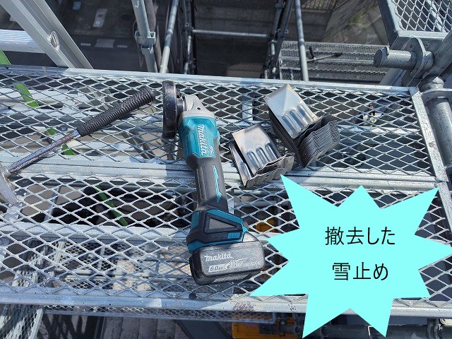 屋根重ね葺き（カバー工法）で耐震性・耐火性を強化　スーパーガルテクトへ