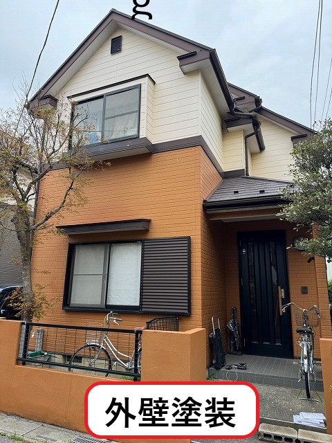 外壁塗装工事