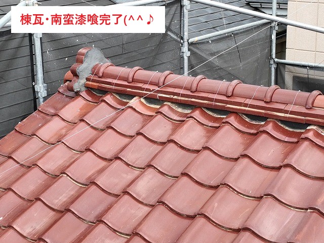 屋根葺き直し工事　瓦のことなら街の屋根やさん上尾店にお任せください♪