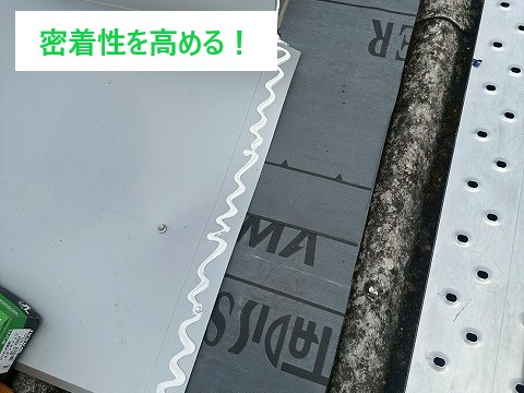 工場の屋根　換気口ベンチレーターの交換工事