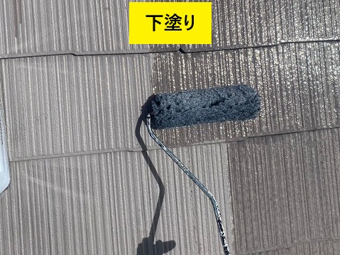 下塗り