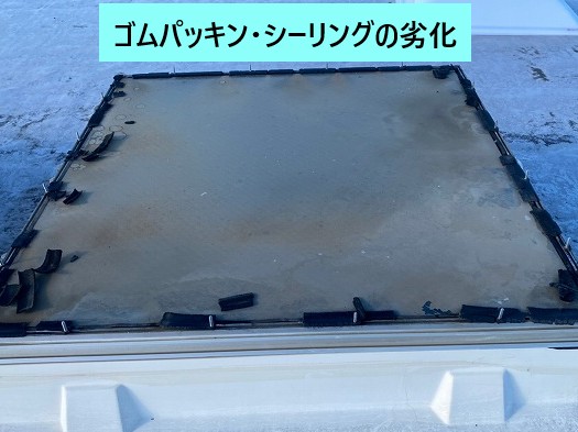 ゴムパッキン劣化