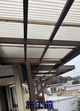 施工前