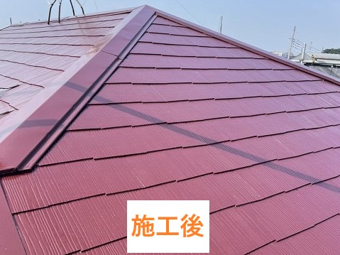 屋根塗装後写真