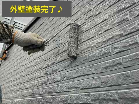 屋根　外壁塗装を実施して気分新たに新！生活！！