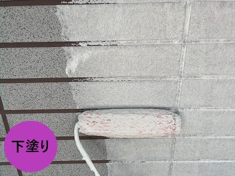 下塗り