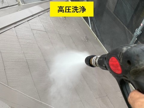高圧洗浄