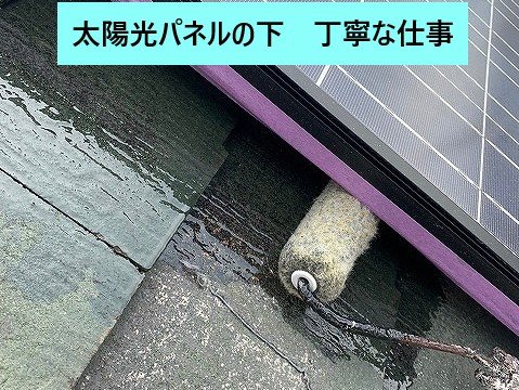 丁寧な仕事