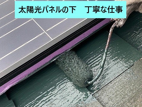 丁寧な仕事をします