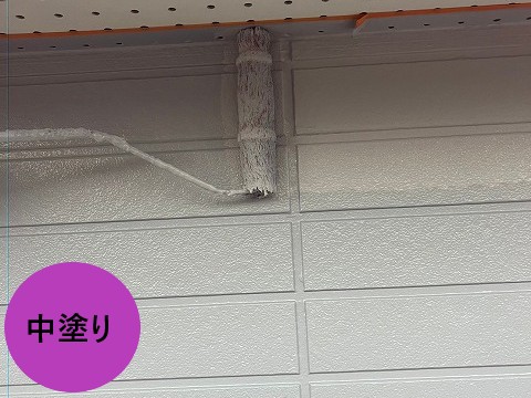 中塗り