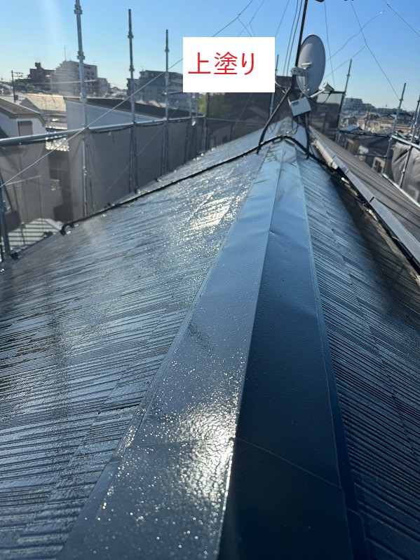 上塗り