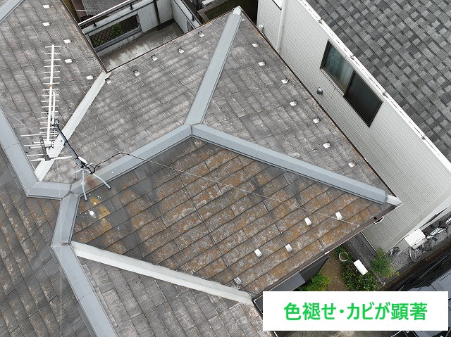 屋根工事　そろそろメンテナンス時期かな？と思ったら街の屋根やさんへご相談ください♪