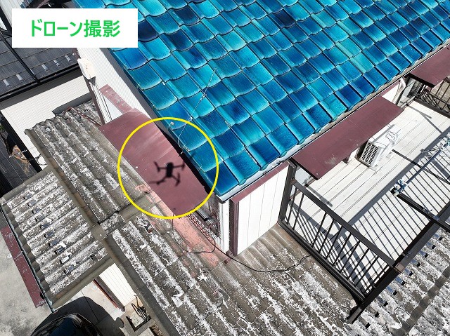 現地調査で雨漏りの原因を追究　かわらUのメンテナンス方法