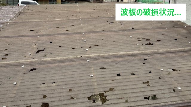 自然災害の色々　お気を付けください。