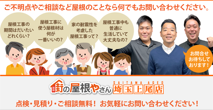 蓄電池の後付け！太陽光発電だけで本当に大丈夫？