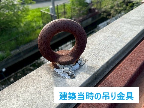 屋根修理　プレハブ建物の雨漏りにカバー工法を実施