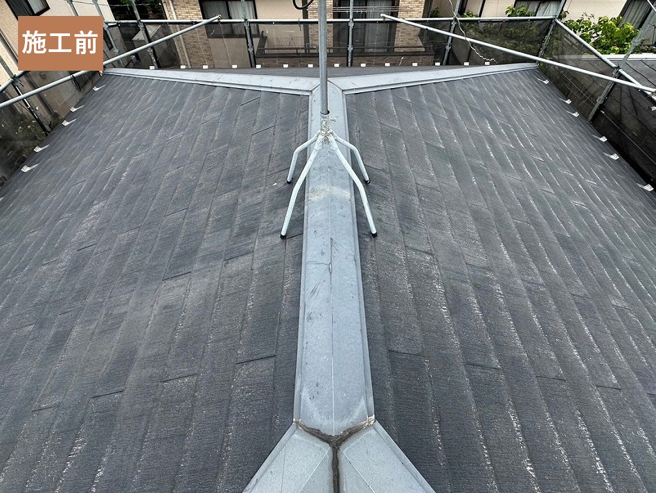 屋根カバー工法施工前