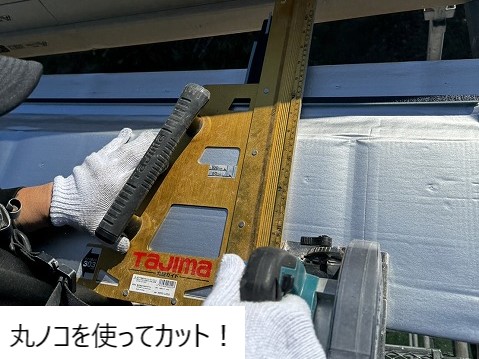 スレート屋根からスーパーガルテクトへカバー工法