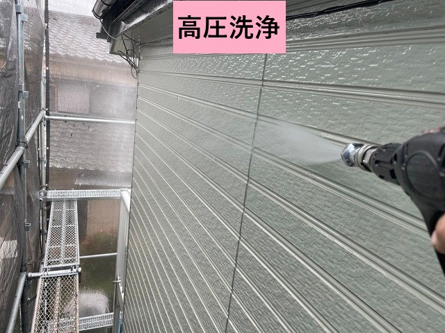 高圧洗浄