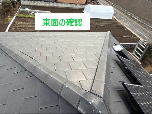 太陽光発電の追加設置工事