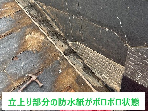 オーナー様必見　入居者様とトラブルを未然に防ぐ外装リフォーム♪