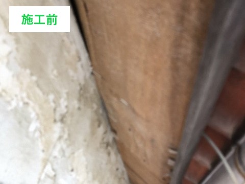 軒天ってどの部分？屋根の裏側の板が張ってある所ですよ！