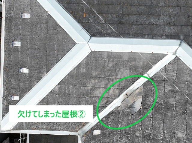 ちょっとした屋根修理　無駄をかけずにスマート補修